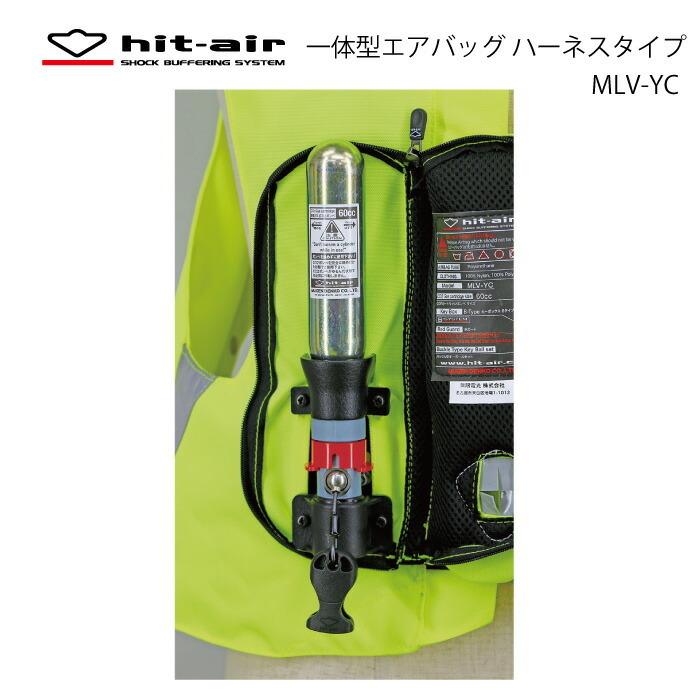 バイク エアバッグ ヒットエアー hit-air 安全 防御 プロテクター 大型