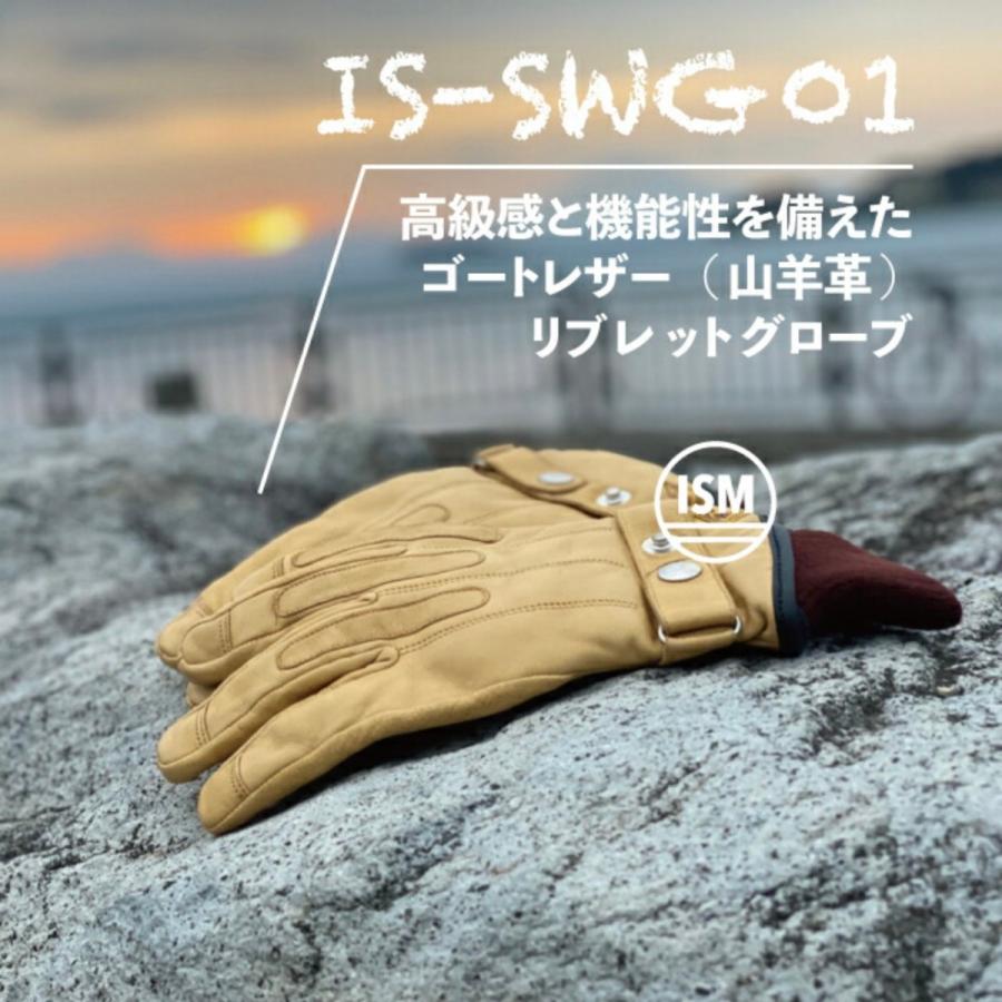 バイク グローブ 冬 本革 革 ウィンターグローブ レザー 防寒 防風 防水 透湿 ゴートレザー ガントレット リブ付きグローブ ISM IS-SWG01 :2020111702:バイク用品ムスビ・ヤフー店 - 通販 - Yahoo!ショッピング バイク グローブ 冬 本革 革 ウィンターグローブ レザー 防寒 防風 防水 透湿 ゴートレザー ガントレット リブ付きグローブ ISM IS-SWG01 :2020111702:バイク用品ムスビ・ヤフー店 - 通販 - Yahoo!ショッピング