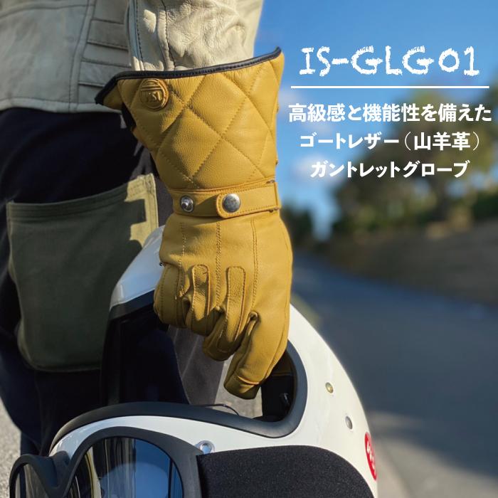 グローブ バイク ガントレット 冬用 レザー 本革 防寒 防風 防水 透湿 レザー ゴートレザー 革 新色 暖かい バイク用 IS-GLG01|y-musubi-store|02