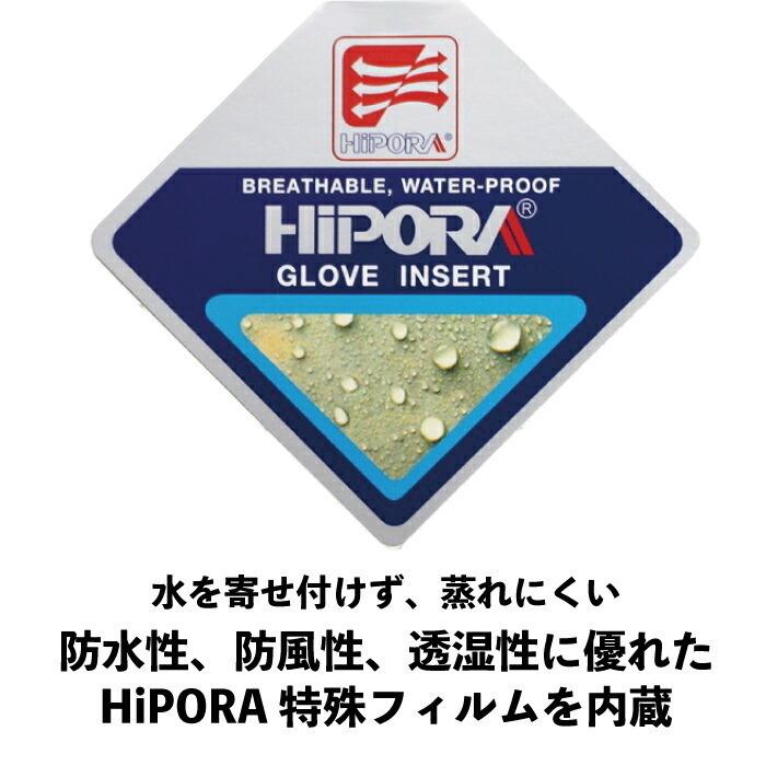 グローブ バイク ガントレット 冬用 レザー 本革 防寒 防風 防水 透湿 レザー ゴートレザー 革 新色 暖かい バイク用 IS-GLG01|y-musubi-store|12