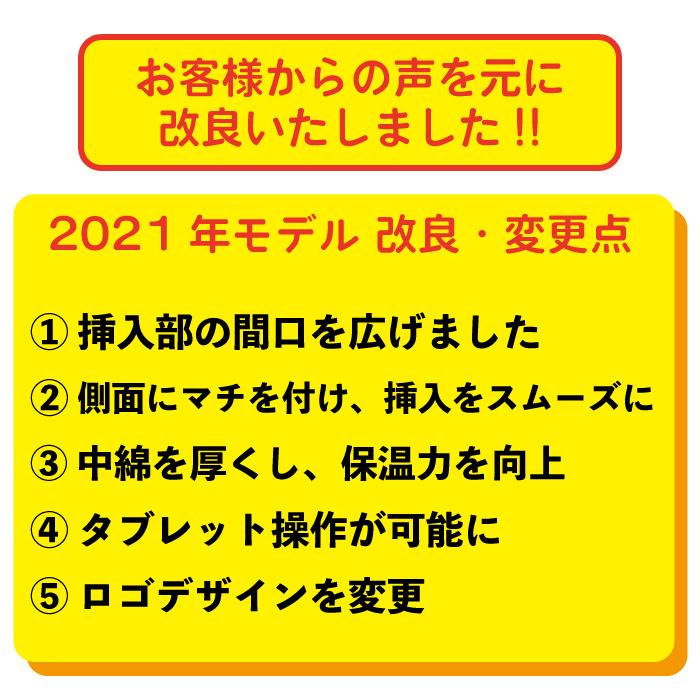 【在庫切れ】 グローブ バイク ガントレット 冬用 レザー 本革 防寒 防風 防水 透湿 レザー ゴートレザー 革 新色 暖かい バイク用 IG-GLG01 ism ismgraffiti