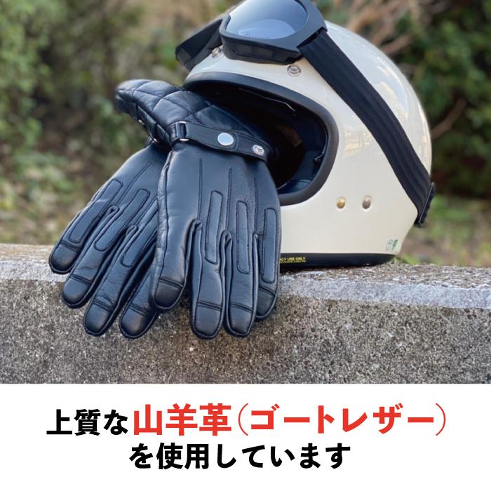 グローブ バイク ガントレット 冬用 レザー 本革 防寒 防風 防水 透湿 レザー ゴートレザー 革 新色 暖かい バイク用 IS-GLG01|y-musubi-store|08