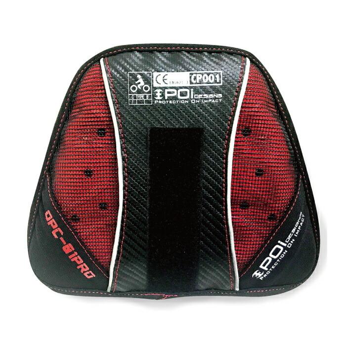 レース用プロテクター 定価50600円 かよう