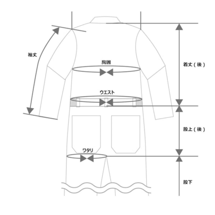 バイク ツナギ カバーオール エースカフェロンドン デニム ストレッチ