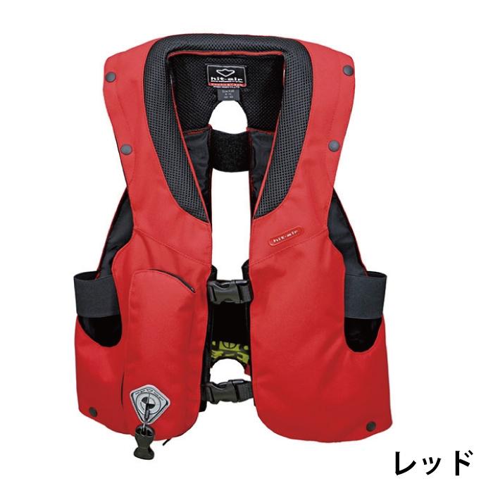 【超美品】hit-air エアバッグプロテクター キッズ ヒットエアー エアバッグ hit-air 子供 女性 バイク airbag 新作 安全