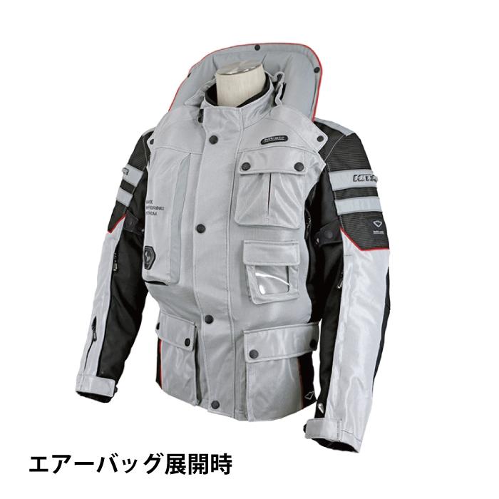 ヒットエアー エアバッグ プロテクター hit-air エアバッグメッシュ