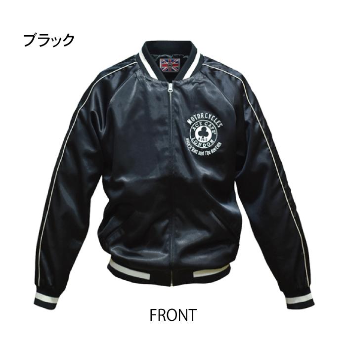 エースカフェロンドン スカジャン バイク クローバー ツーリング