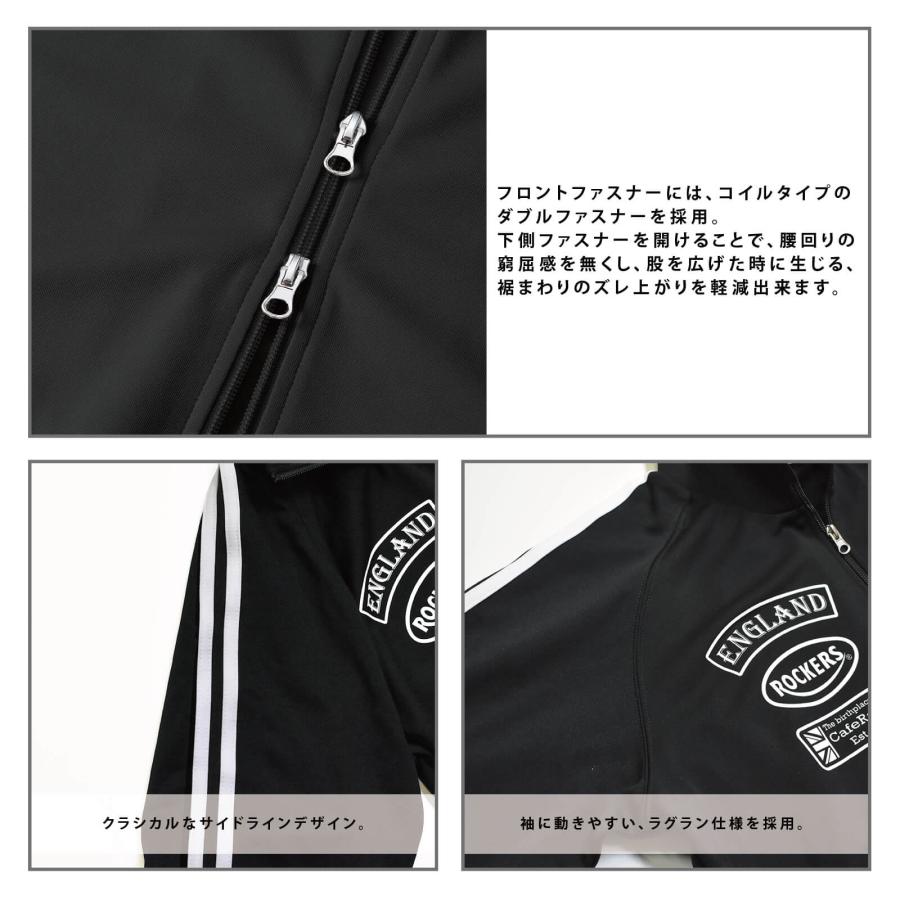 ACE CAFE LONDON トラックジャケット Lサイズ ACE CAFE LONDON（エースカフェロンドン） ACECAFELONDON ACECAFE