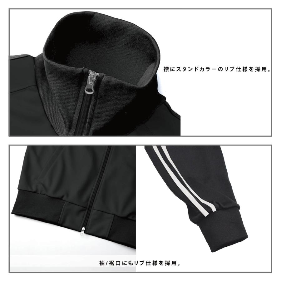 ACE CAFE LONDON トラックジャケット Lサイズ ACE CAFE LONDON（エースカフェロンドン） ACECAFELONDON ACECAFE