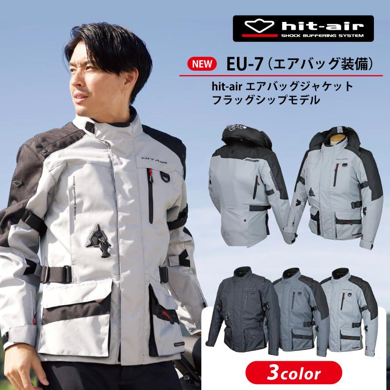 hit-air（ヒットエアー） バイク エアバック プロテクター ジャケット