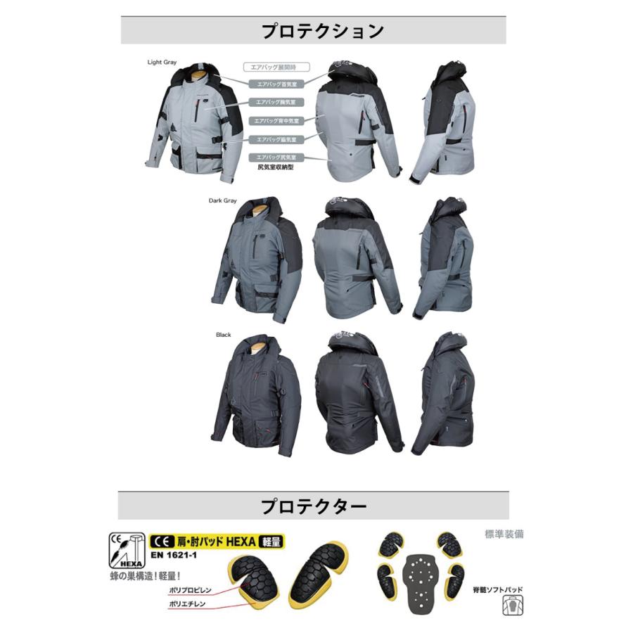 hit-air（ヒットエアー） バイク エアバック プロテクター ジャケット