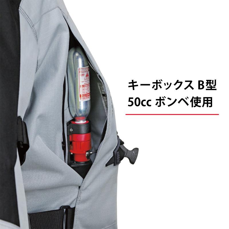hit-air（ヒットエアー） バイク エアバック プロテクター ジャケット