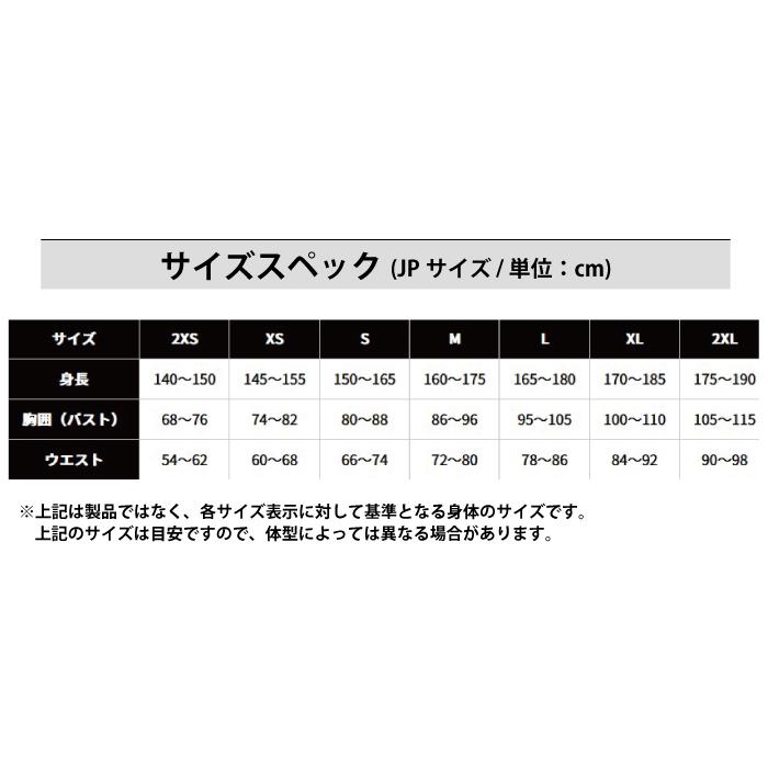 乗馬 ヒットエアー エアバッグ  hit-air ベスト プロテクター 軽量 乗馬用 馬具 レディース メンズ 女性 男性 安全 安心 防御 転倒 一体型エアバッグ H-model｜y-musubi-store｜12