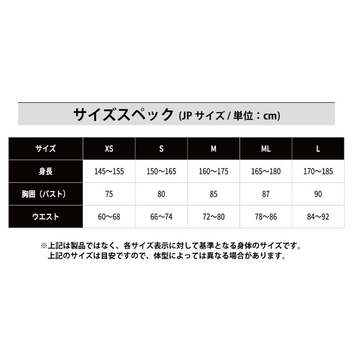 hit-air（ヒットエアー） 乗馬 エアバッグ ベスト プロテクター CE規格