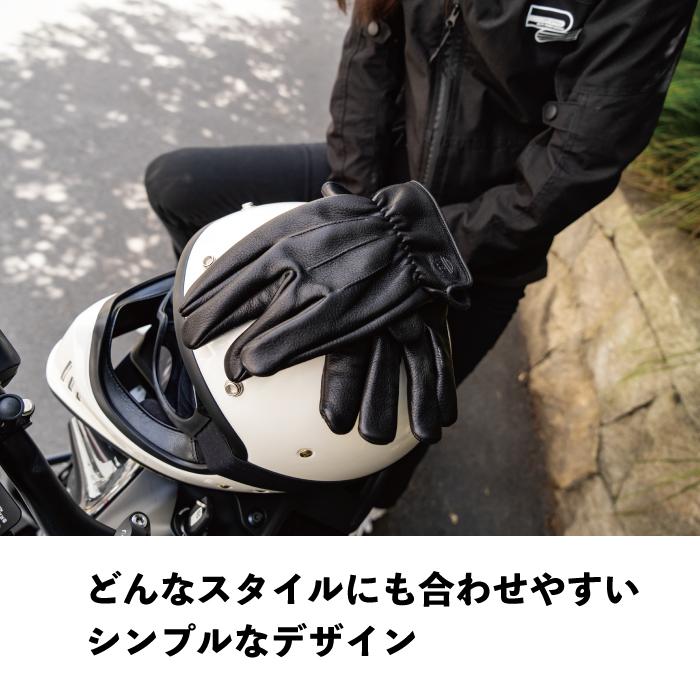 バイク グローブ オールシーズン 本革 レザーグローブ ディア バイク グローブ オールシーズン 本革 レザーグローブ ディア