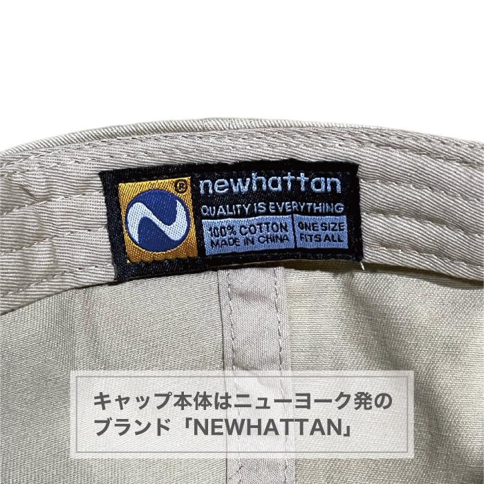 バイク キャップ 帽子 ニューハッタン ヴィンテージキャップ