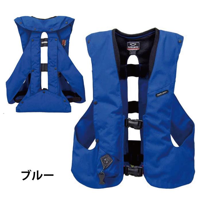 乗馬 ヒットエアー エアバッグ hit-air ベスト プロテクター 乗馬 ヒットエアー エアバッグ hit-air ベスト プロテクター