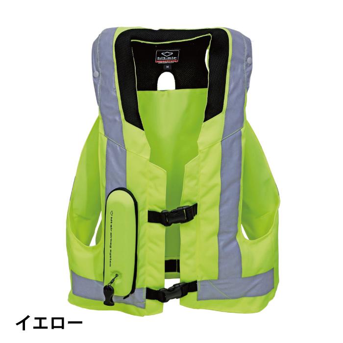 ヒットエアー エアバッグ hit-air ベスト プロテクター バイク  