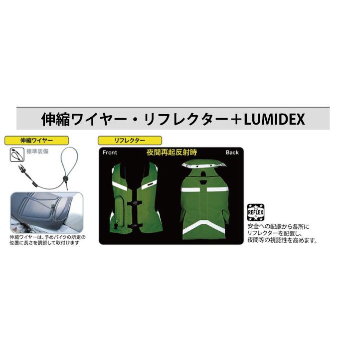 ヒットエアー エアバッグ hit-air ベスト ハーネス プロテクター