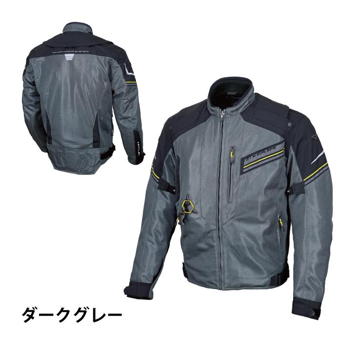 ヒットエアー エアバッグ hitair ジャケット プロテクター ツーリング