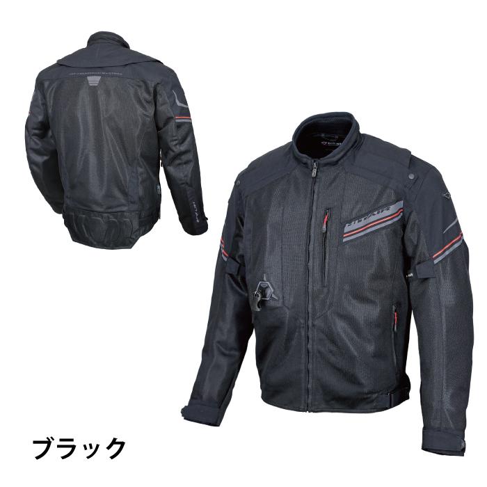 ヒットエアー エアバッグ hitair ジャケット プロテクター ツーリング