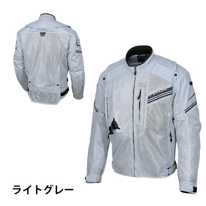 ヒットエアー エアバッグ hitair ジャケット プロテクター ツーリング