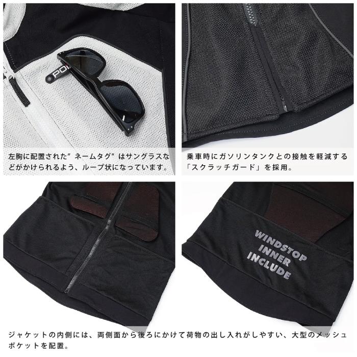 バイク プロテクター ジャケット 胸部 脊髄 胸 背中 肩 肘 胸部パッド