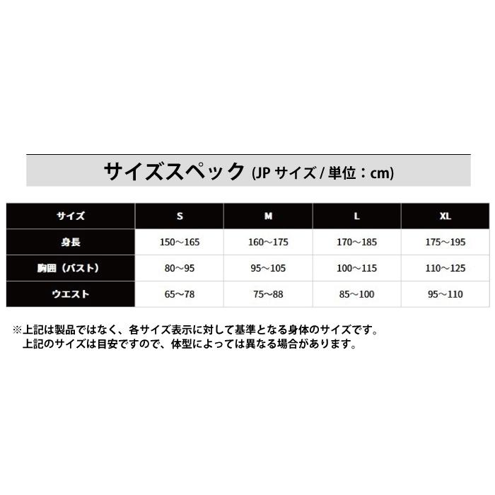 乗馬 ヒットエアー エアバッグ hit-air ベスト プロテクター 軽量 乗馬用 馬具 レディース メンズ 女性 男性 安全 安心 防御 守る 転倒 一体型エアバッグ ST-H｜y-musubi-store｜12