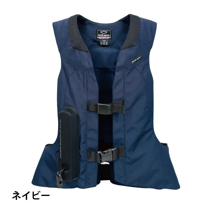 乗馬用　エアベスト エアバッグベスト | 乗馬用製品 | ヒットエアー - hit-air