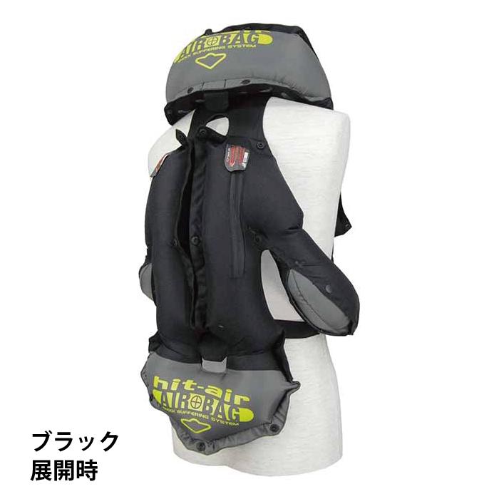 乗馬 ヒットエアー エアバッグ hit-air ベスト プロテクター 乗馬 ヒットエアー エアバッグ hit-air ベスト プロテクター