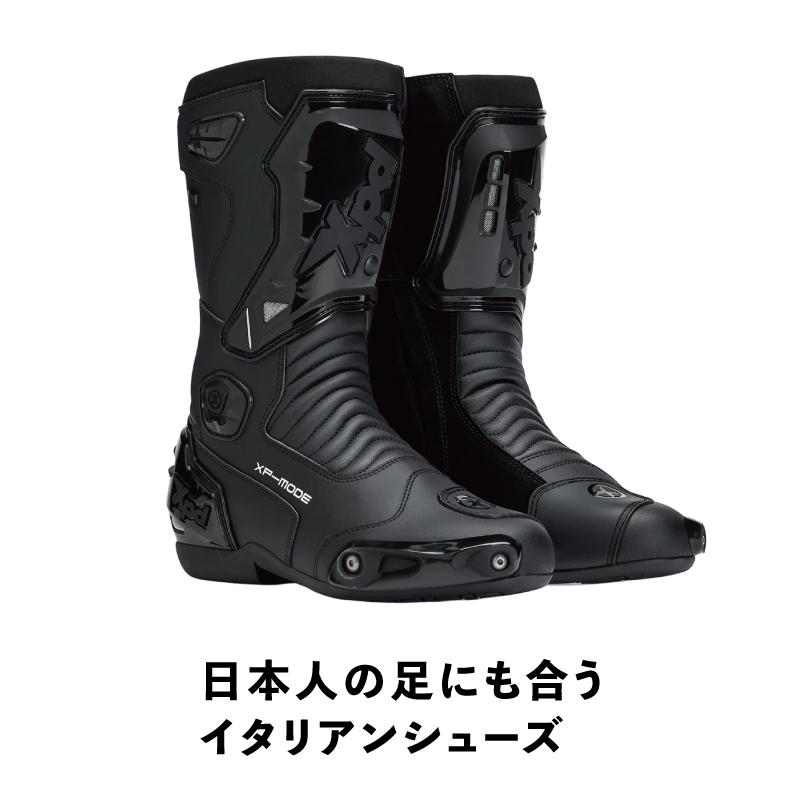 Xpd（エックスピーディー） 新作 レーシングブーツ レーシング 