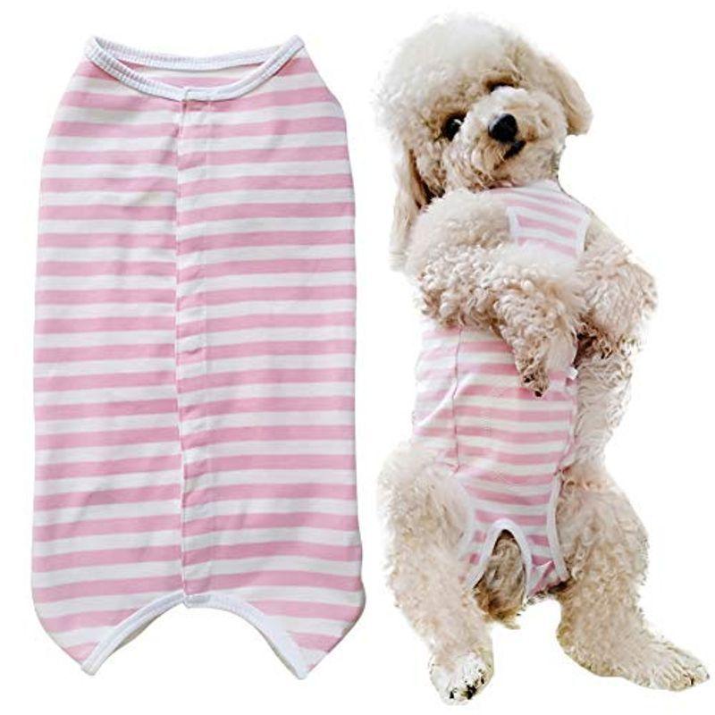 Kuveela Pet 術後服 犬 服 犬用品 術後ウェア 術後カバー服 エリザベスカラーの代わる 保護服 雄 雌兼用 避妊 離乳 傷口保護 Sale開催中