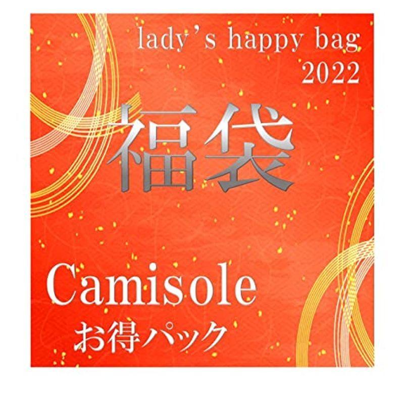 高額売筋 レッグウェア シュバリアン 女子福袋 福袋 女の子 女の子おもちゃ 女の子ブランド福袋 女子 中学生女子 服 ファッションブランド 冬服 可愛い 欲しいも Www Threeriversofs Com