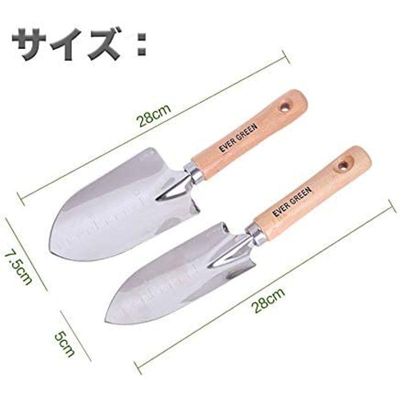 全日本送料無料 Oneday ハンドスコップ ステンレス製 園芸用品 ガーデン作業 2点セット Simbcity Net