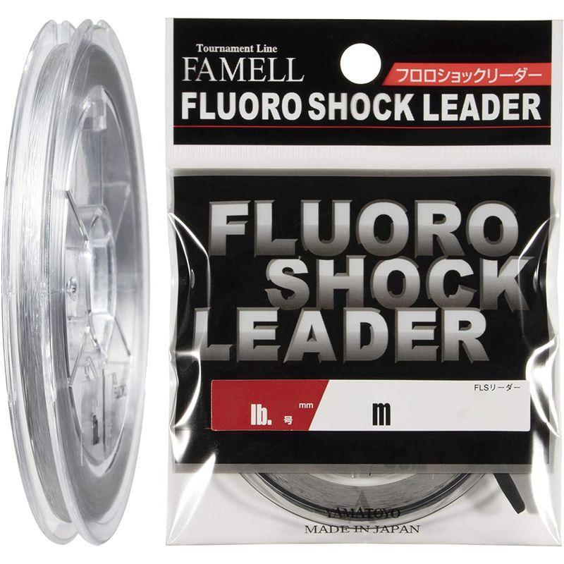 品質検査済 ヤマトヨテグス Yamatoyo クリア 5lb 1 2号 30m フロロカーボン フロロショックリーダー リーダー チヌ竿 Fdctheclub Com