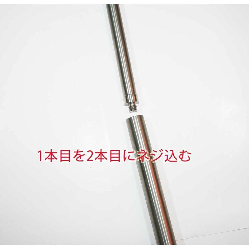 Sale 76 Off 純チタン 玉の柄 Amp タモの柄 2本継ぎ 総長217cm チタンシステム Cisama Sc Gov Br