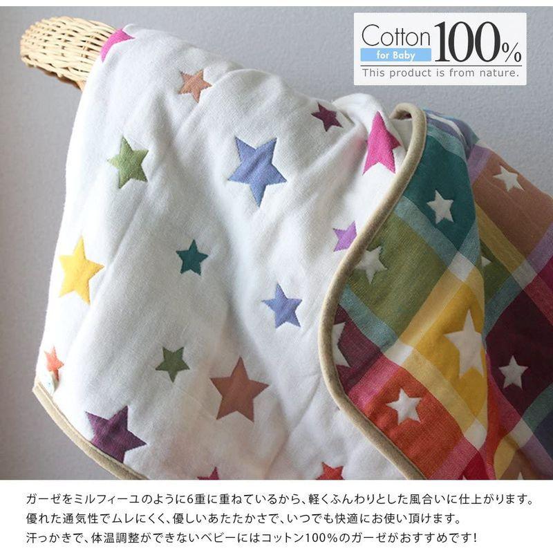 オープニング 大放出セール Hiorie ヒオリエ 日本製 6重ガーゼ ベビーケット ミニケットサイズ アニマル 赤ちゃん ガーゼケット 出産祝い ケット Desigenic Rakan Ayyoub Com