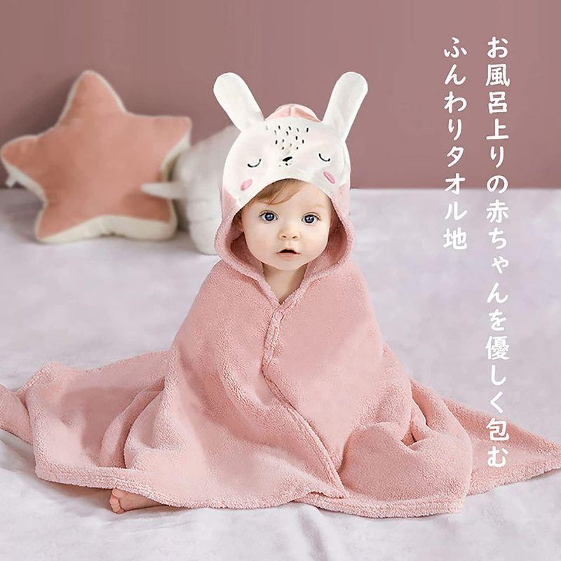 5 Off コンテックス Mama 039 S Select フード付バスタオル メレンゲ 60 1 ピンク コットン Babylonrooftop Com Au