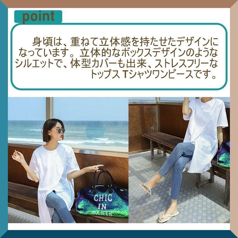 NEW限定品】 ニブンノイチプラス ロンt ロング tシャツ チュニック 無地 5分袖 スリット レディース M 黒 poleomid.ir NEW限定品】 ニブンノイチプラス ロンt ロング tシャツ チュニック 無地 5分袖 スリット レディース M 黒 poleomid.ir