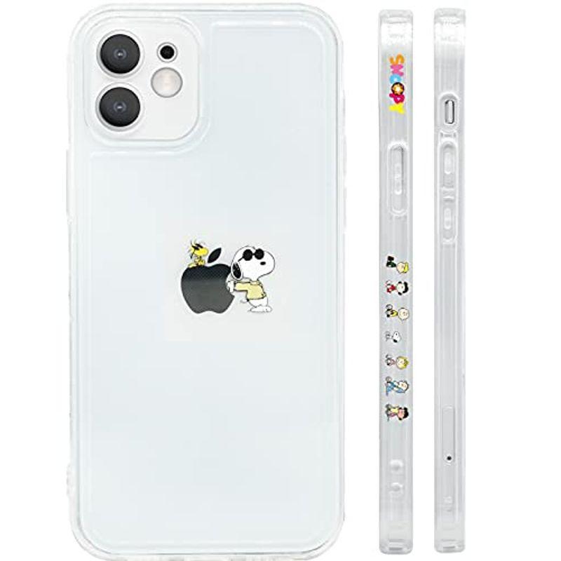 22超人気 スマホ タブレット充電器 Iphone Se3 第3世代 用 Iphone Se 第2世代 用 ケース スマホケース かわいい 全機種対応 側面設計 クリア Tpu Www Threeriversofs Com