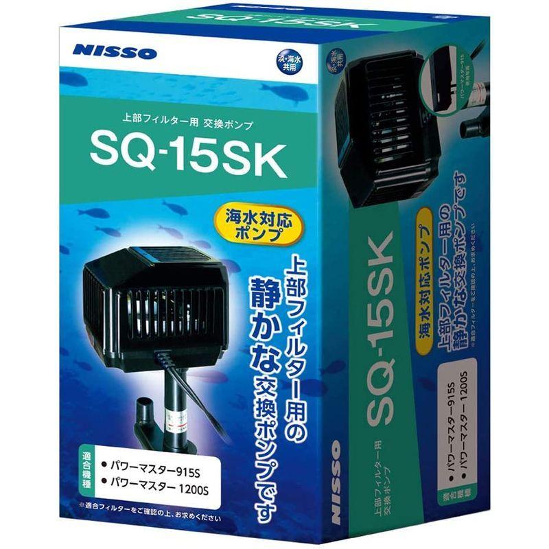 ニッソー SQポンプ SQ-15SK M サイズ|y-n-mall|03
