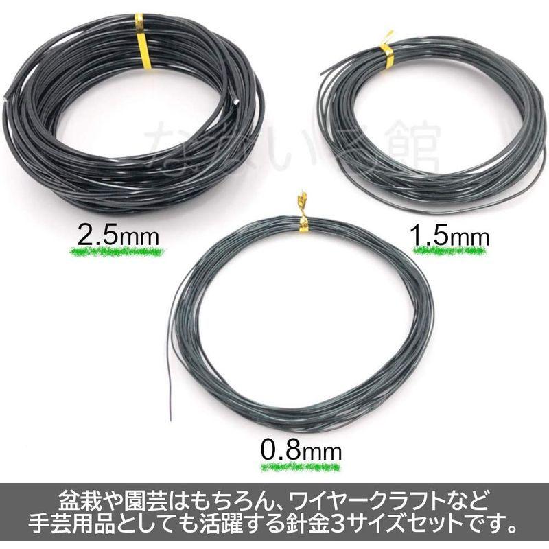 2021年製 送料230円対応 プロディビオ ストップアンモ 6本 淡水海水両用 2021年製 送料230円対応 プロディビオ ストップアンモ 6本 淡水海水両用