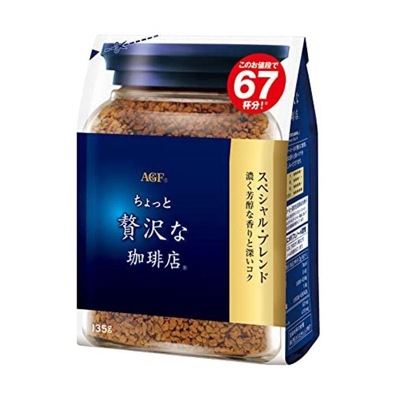 アウトレット バニラコ イット ラディアント CCクリーム メイクアップ 化粧下地 ベースコスメ BANILA CO It Radiant CC Cream レディアント 韓国コスメ UVカット アウトレット バニラコ イット ラディアント CCクリーム メイクアップ 化粧下地 ベースコスメ BANILA CO It Radiant CC Cream レディアント 韓国コスメ UVカット
