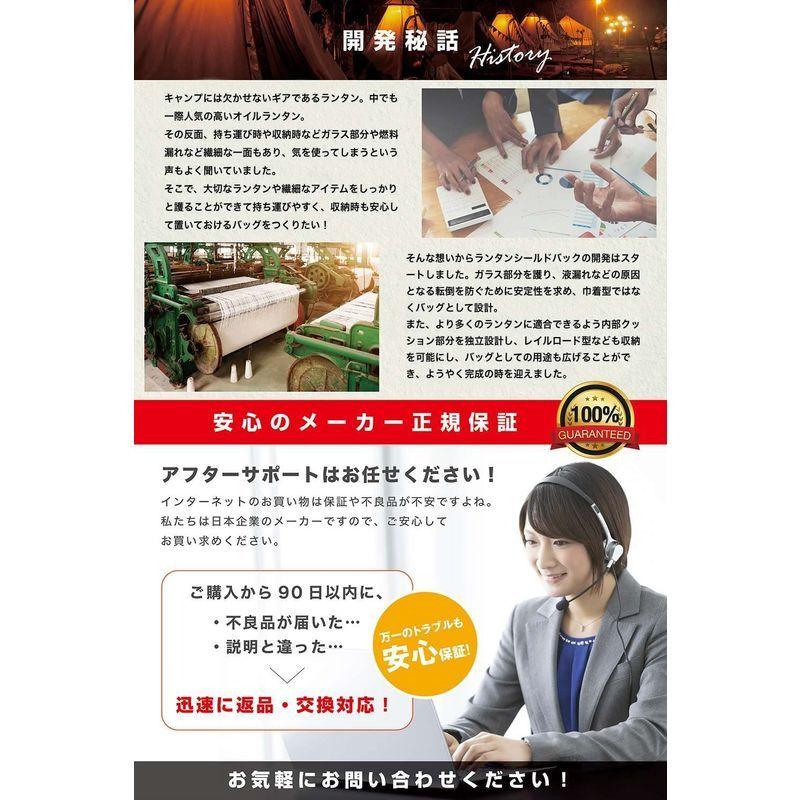 クラシック Concos ランタンシールドバッグ Owl 極厚高撥水綿帆布 0 81mm 1cm厚独立式ウレタン ランタンケース レイルロードランタン Noteworthy Collectibles Com