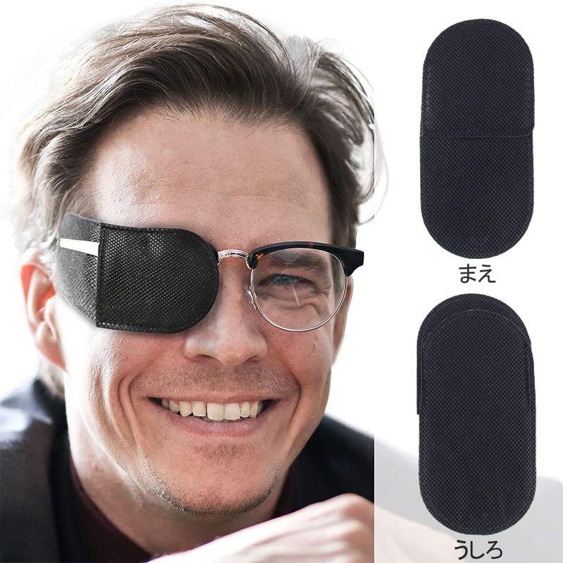 売れ筋がひ Dfsucces 眼帯 めがねア メガネカバー メガネに固定する 斜視 視力矯正 圧迫感なし 大人用子供用 6枚入