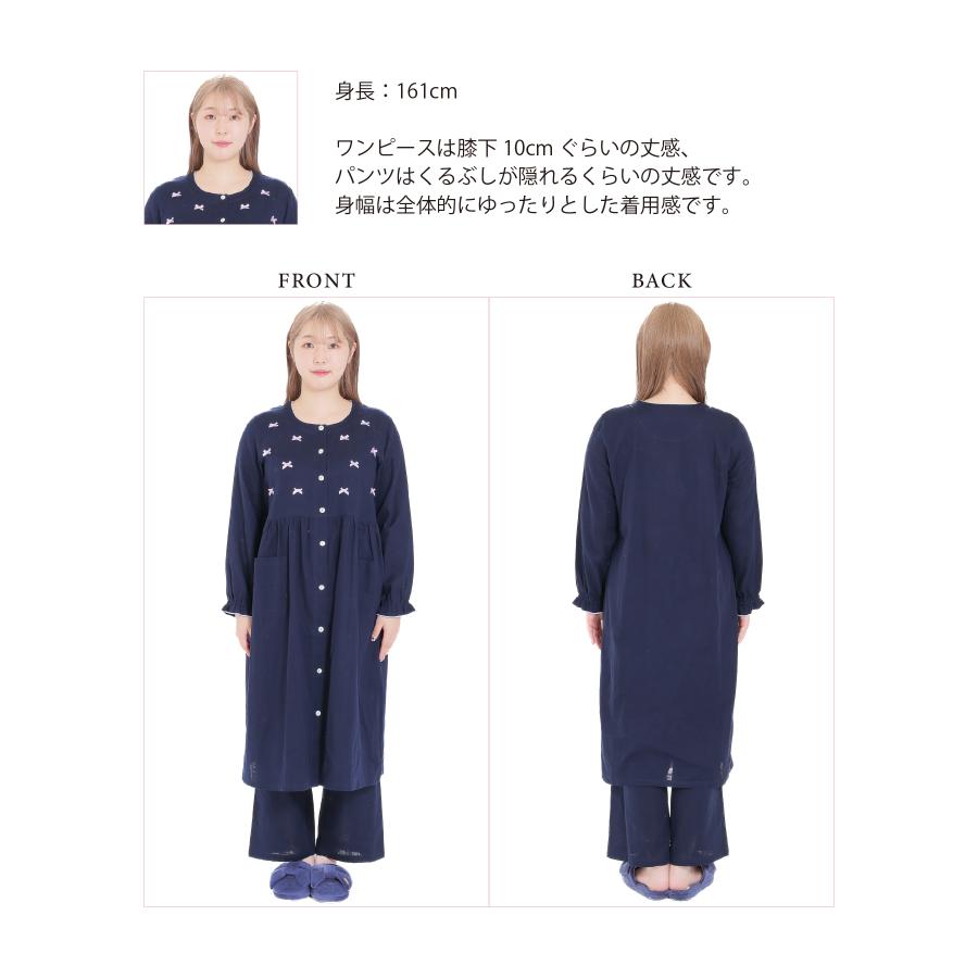Narue ナルエー公式 パジャマ ルームウェア レディース 春 夏 Narue ナルエー公式 パジャマ ルームウェア レディース 春 夏