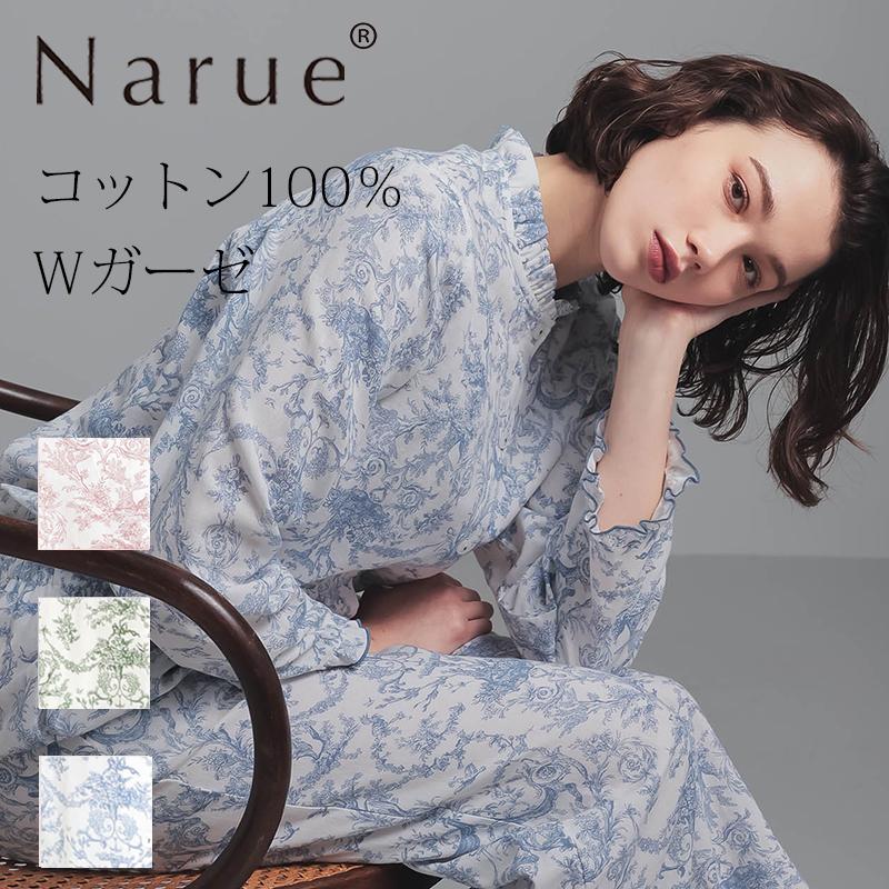 Narue（ナルエー） ナルエー公式 パジャマ ルームウェア 上下セット
