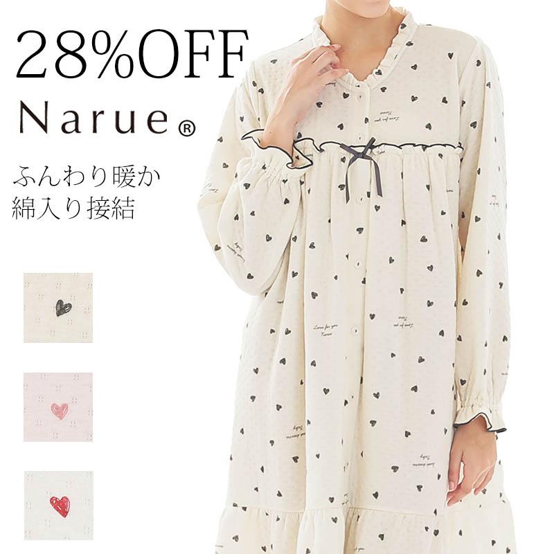 Narue（ナルエー） ナルエー公式 パジャマ ルームウェア レディース 秋
