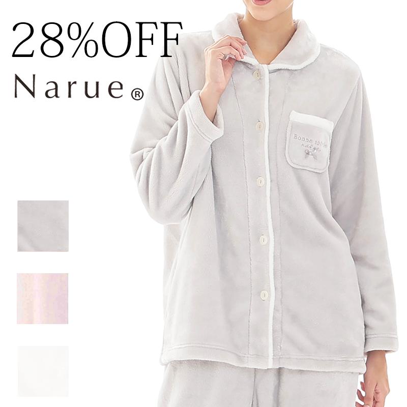 Narue（ナルエー） ナルエー公式 パジャマ ルームウェア レディース 秋