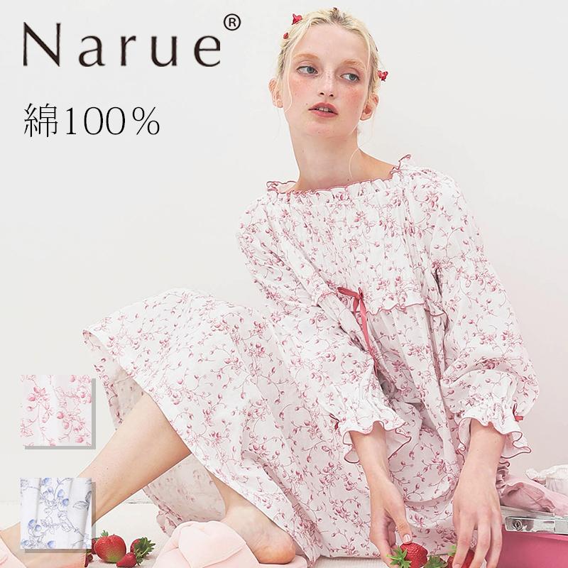 ナルエー　ムーンタン　ピンク レースルームウェア ナルエー パジャマ 60ローンフローラドレス ドレス ルームウェア